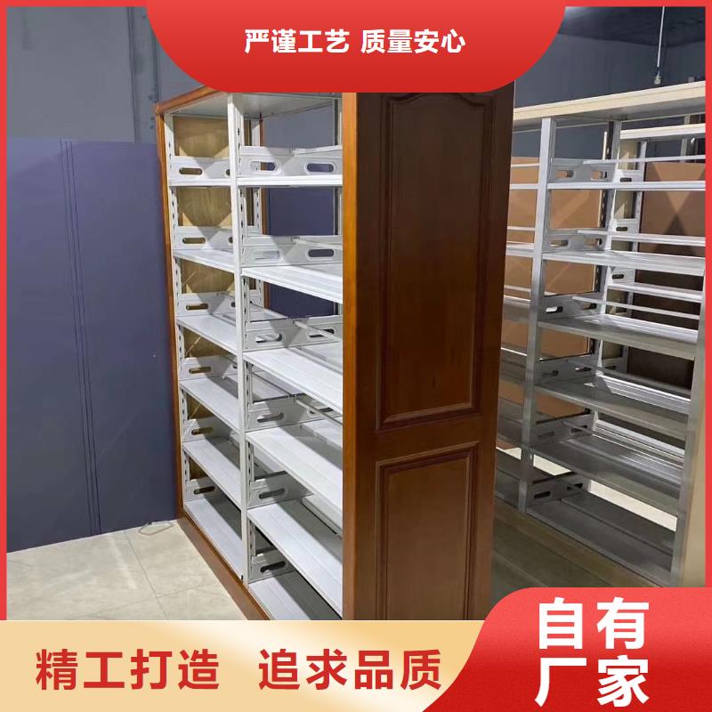 双面书柜家用学校图书馆