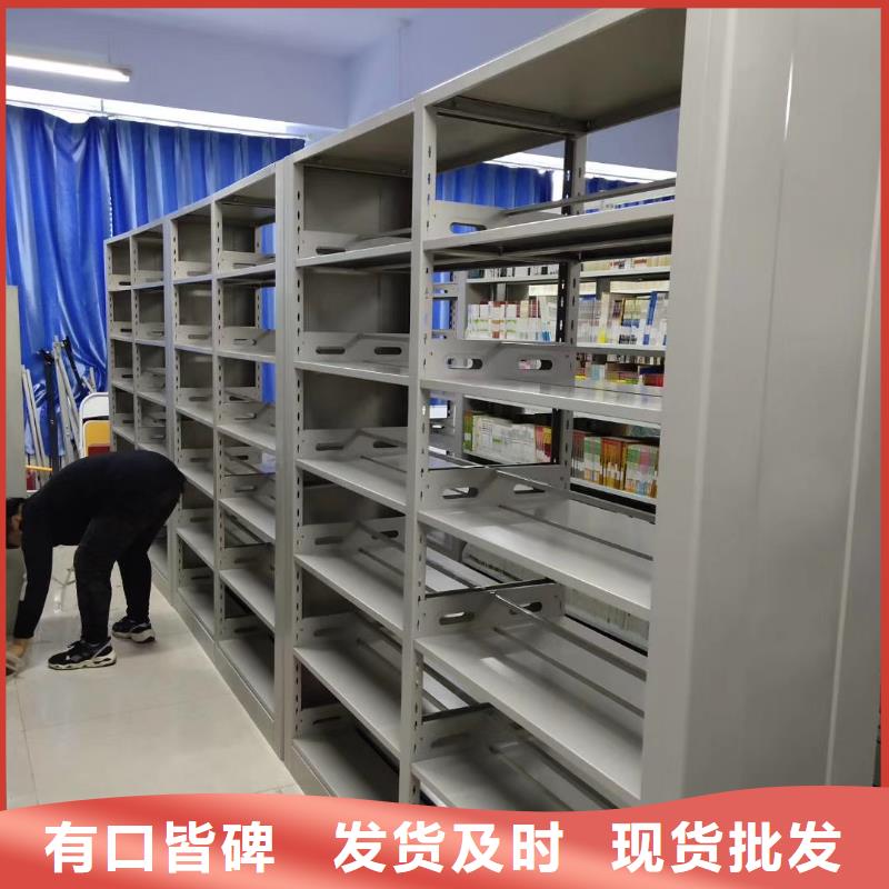 多层落地架批发价