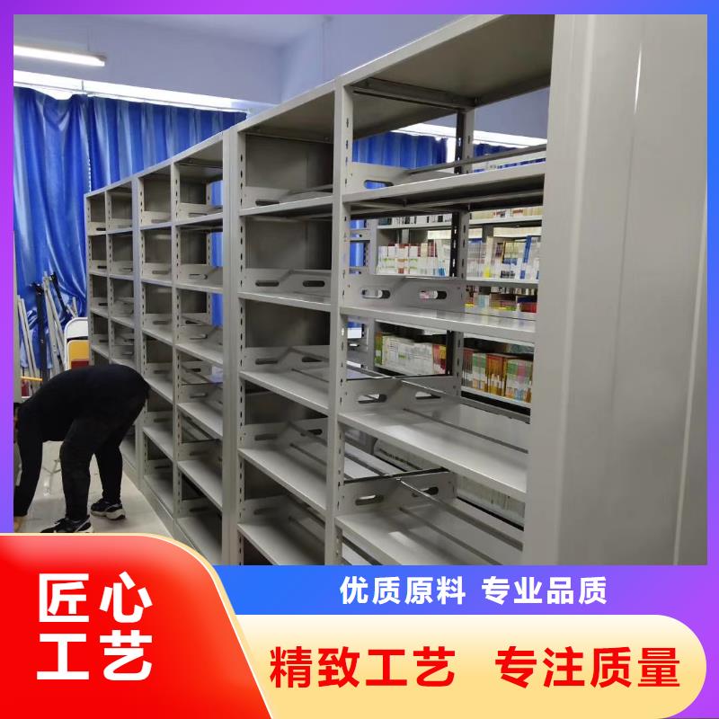 落地置物架可定制