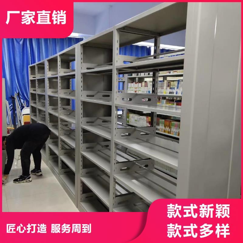 双面书柜批发价