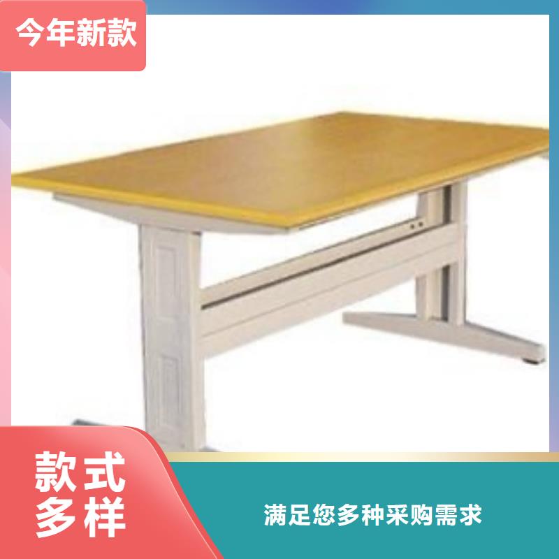 双面书柜可定制