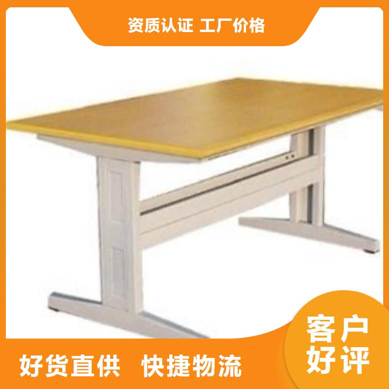 储物柜可定制