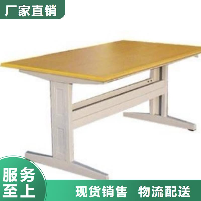 储物柜家用学校图书馆