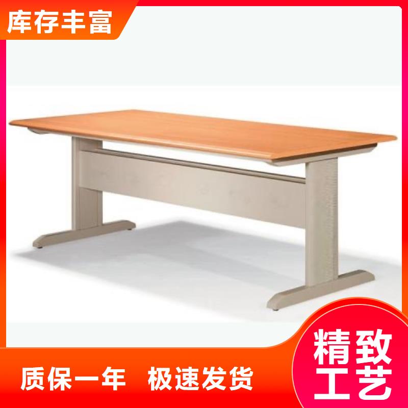 储物柜批发价