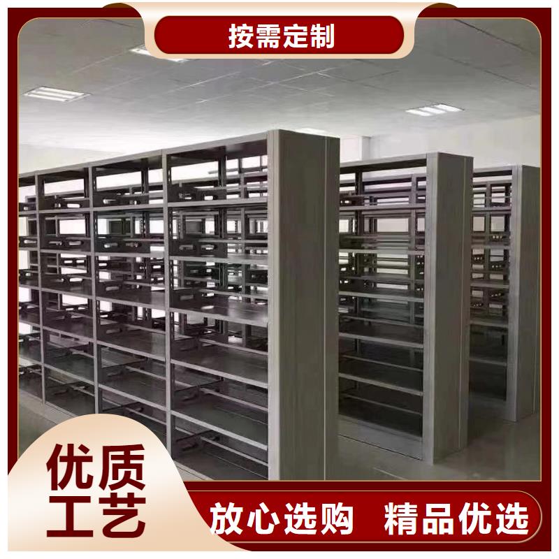 双面书柜可定制