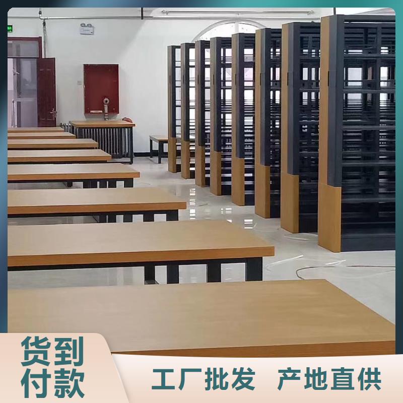 双面书柜批发价