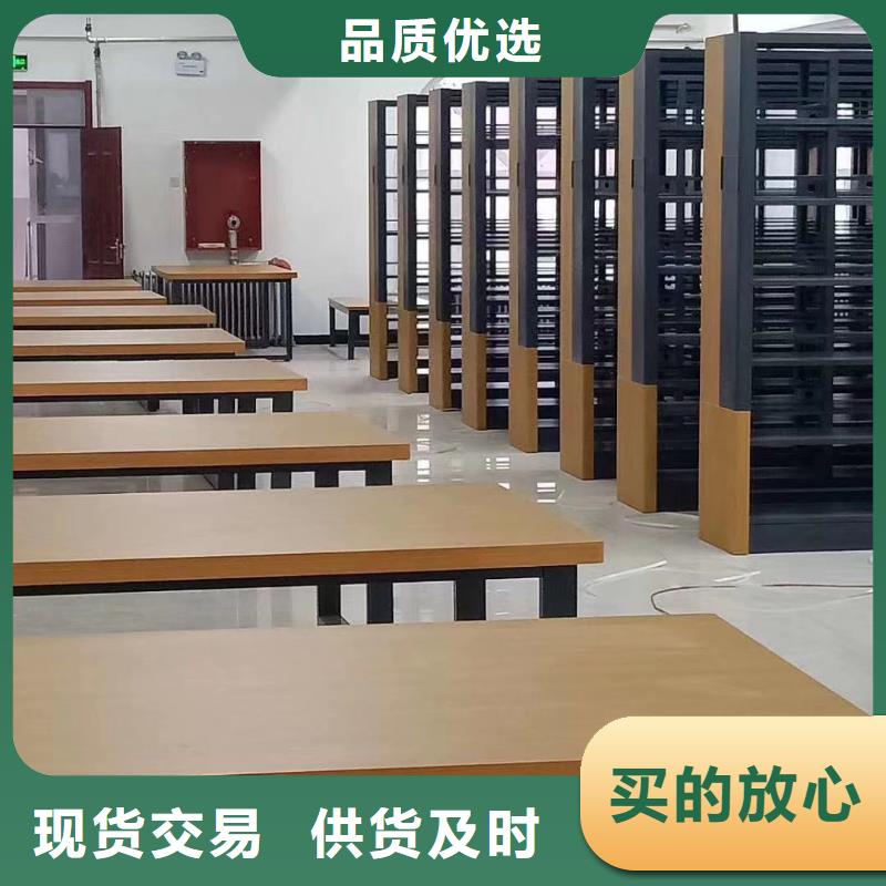 双面书柜家用学校图书馆