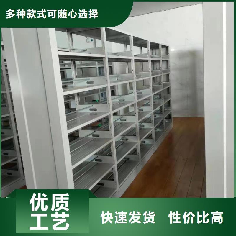 储物柜家用学校图书馆