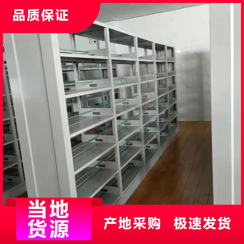 双面书柜可定制