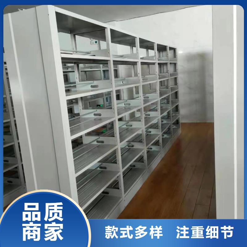 钢木书架家用学校图书馆
