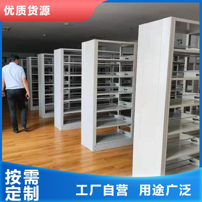 多层落地架可定制