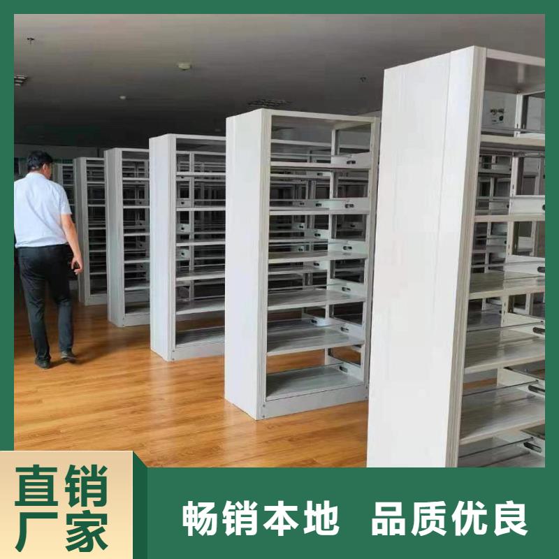 落地置物架可定制