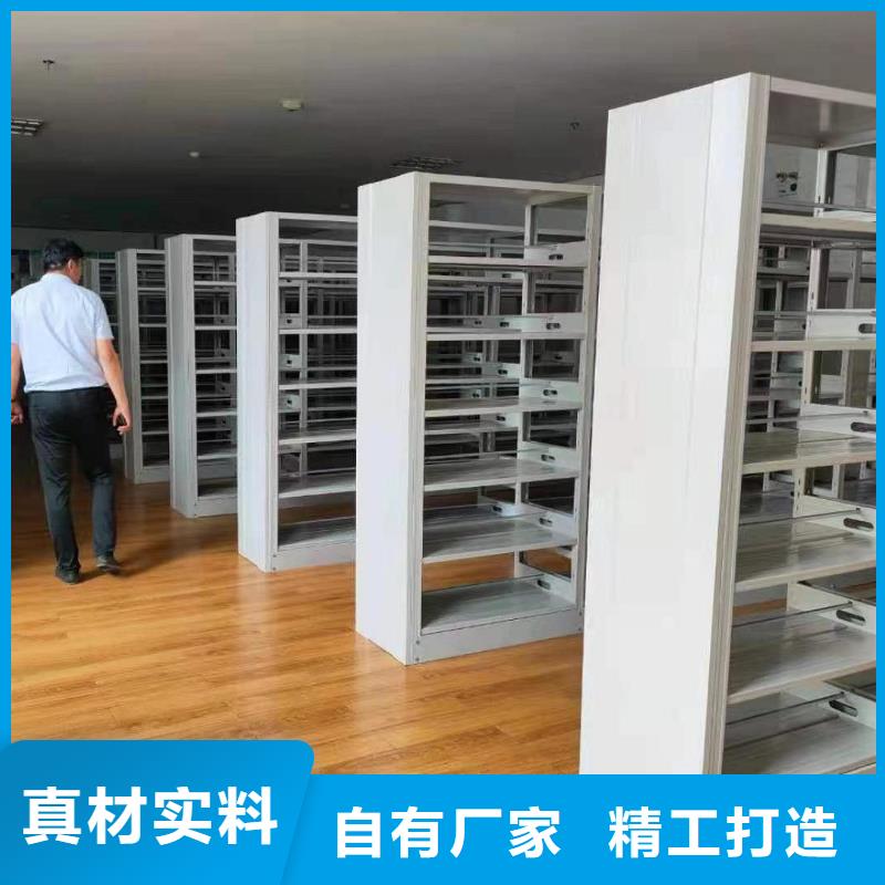 落地置物架可定制