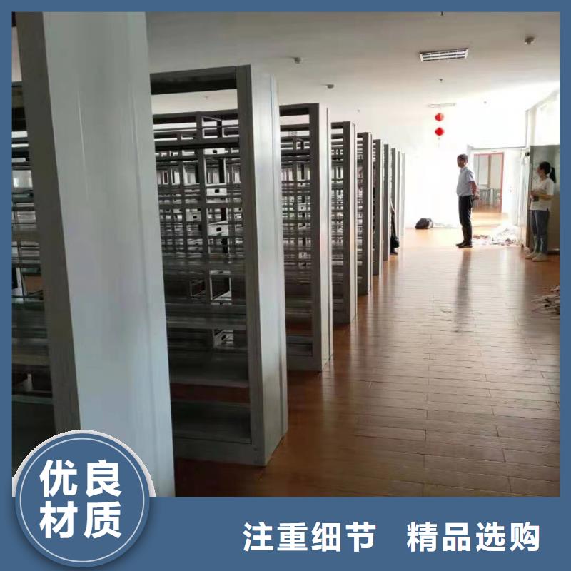 钢木书架家用学校图书馆