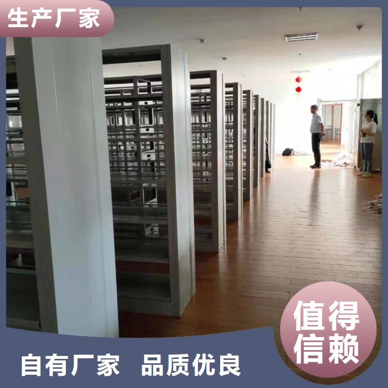 储物柜家用学校图书馆