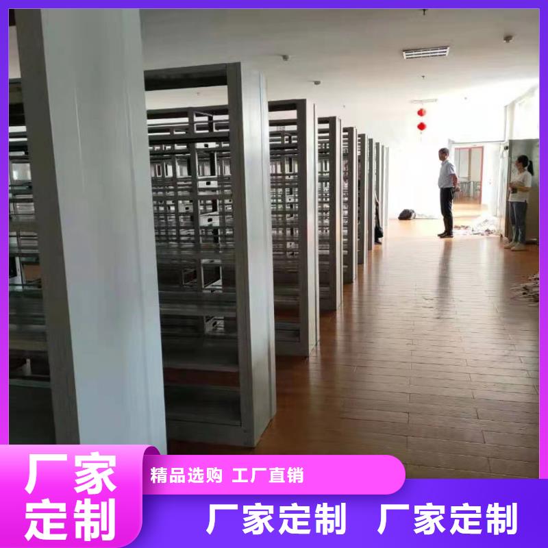 落地置物架家用学校图书馆