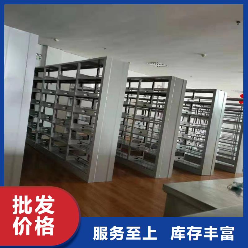 落地置物架可定制