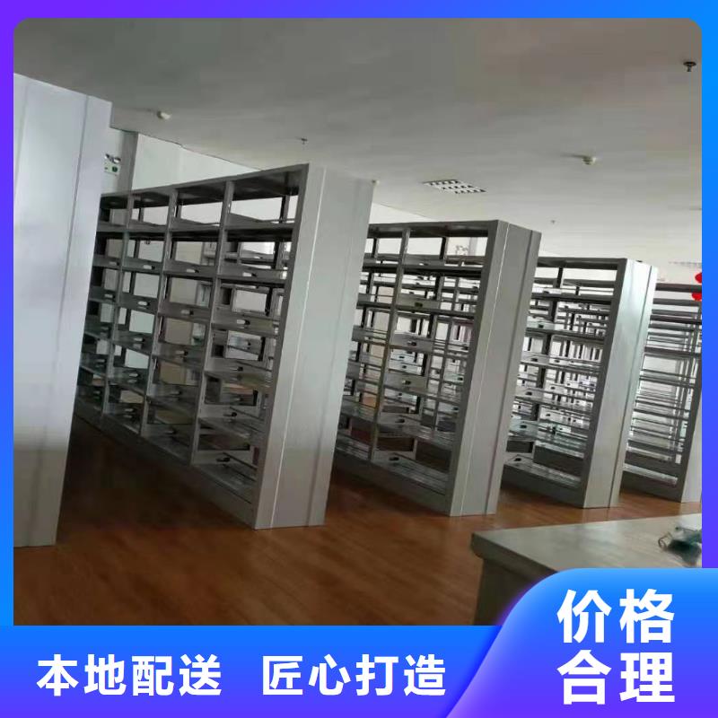 钢制书架家用学校图书馆