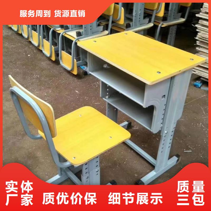 钢制书架批发价
