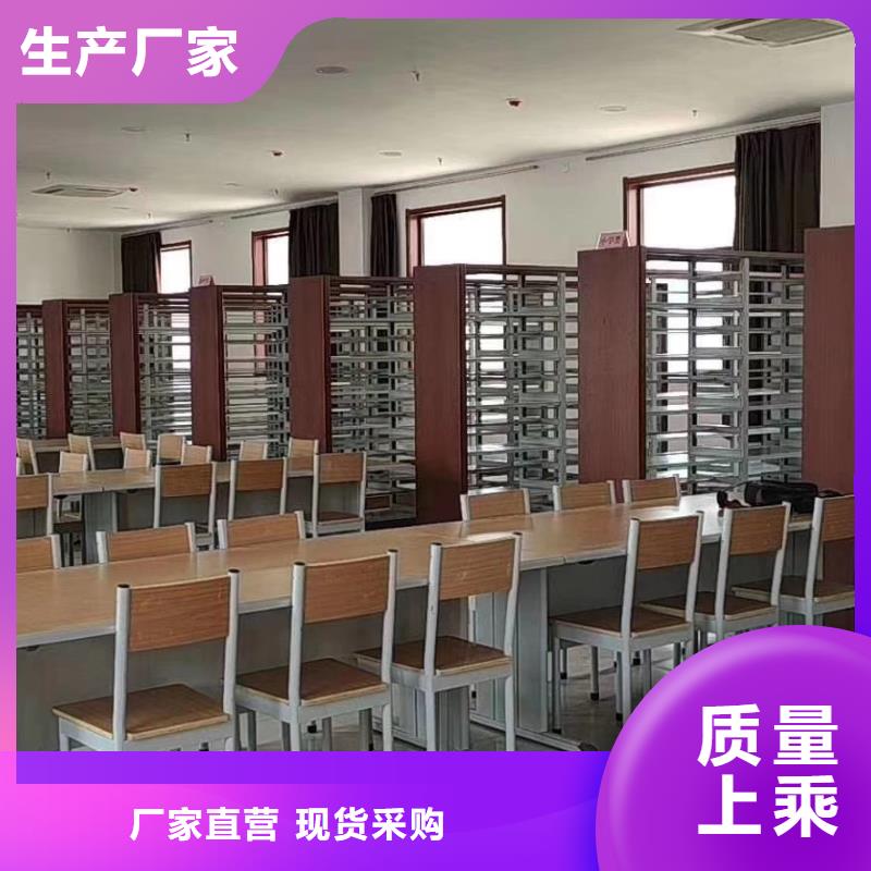 钢木书架家用学校图书馆