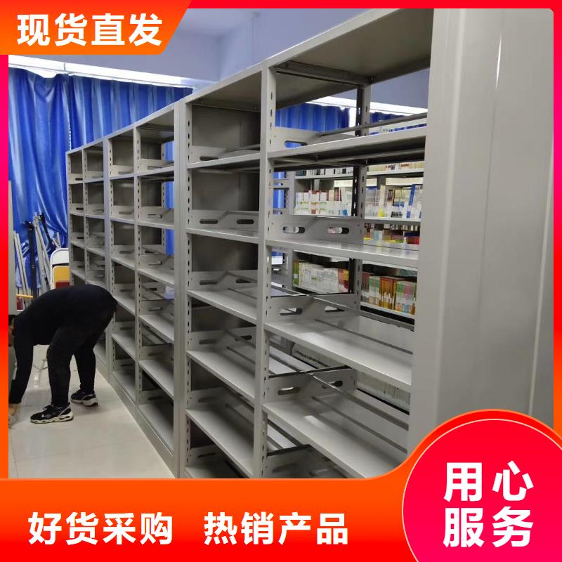 钢制书架批发价