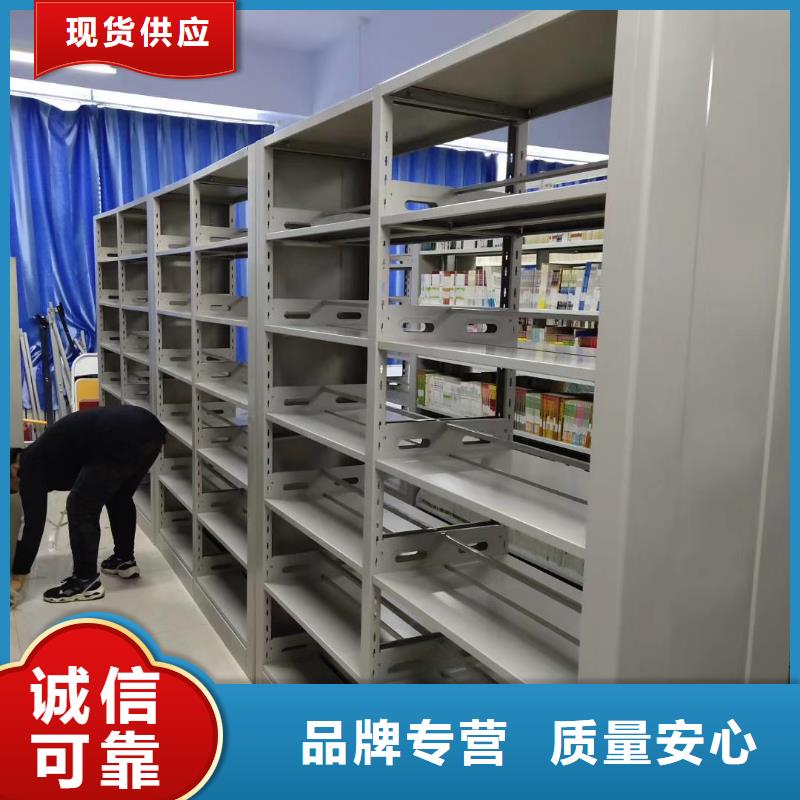 落地置物架可定制