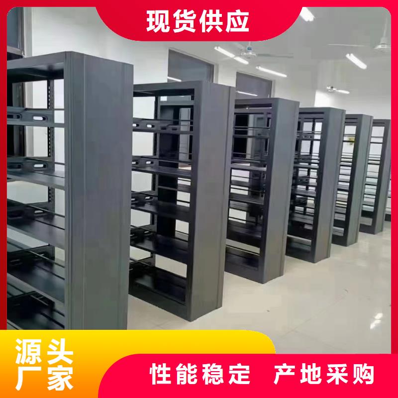 多层落地架家用学校图书馆