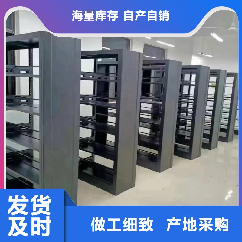 多层落地架批发价