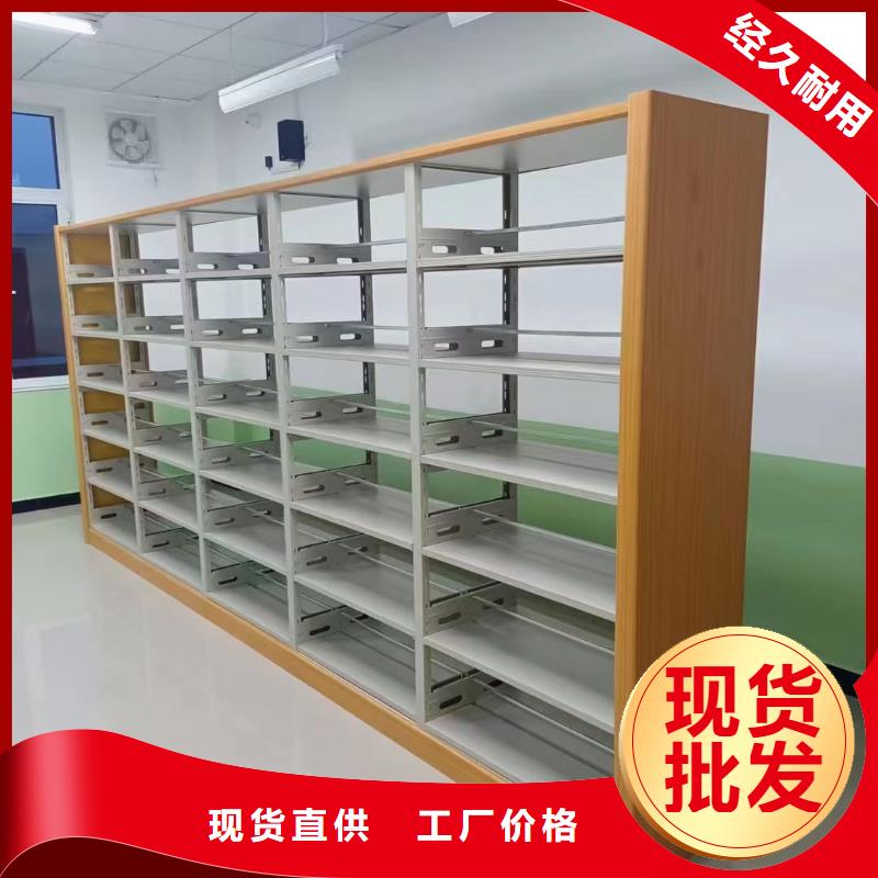 储物柜可定制