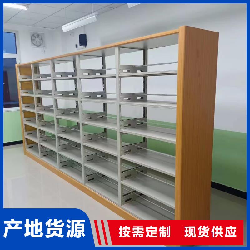 图书馆双面书架按需定制