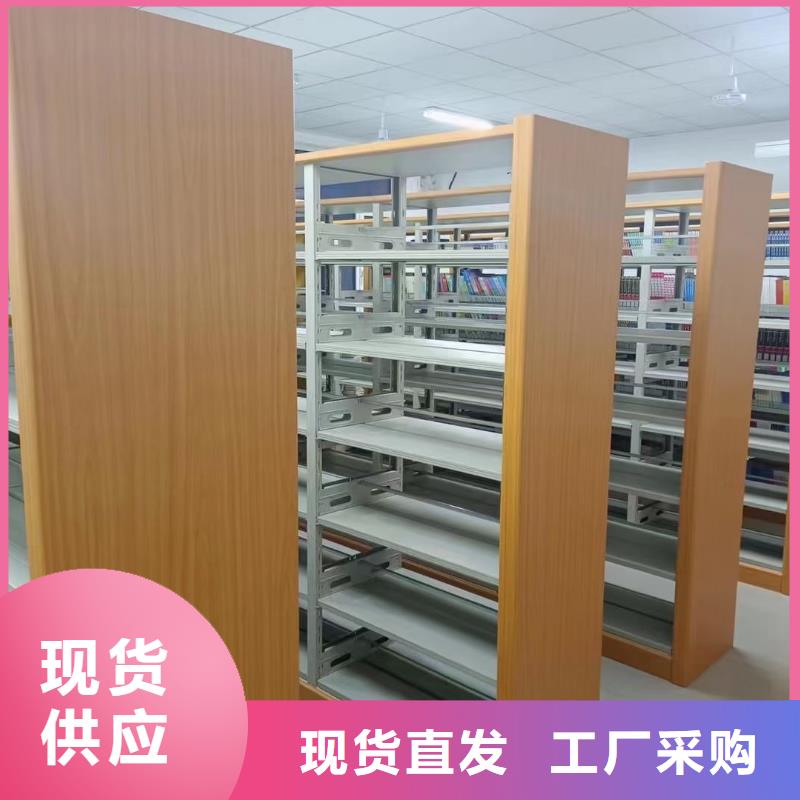 落地置物架可定制