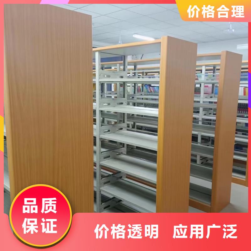 储物柜可定制