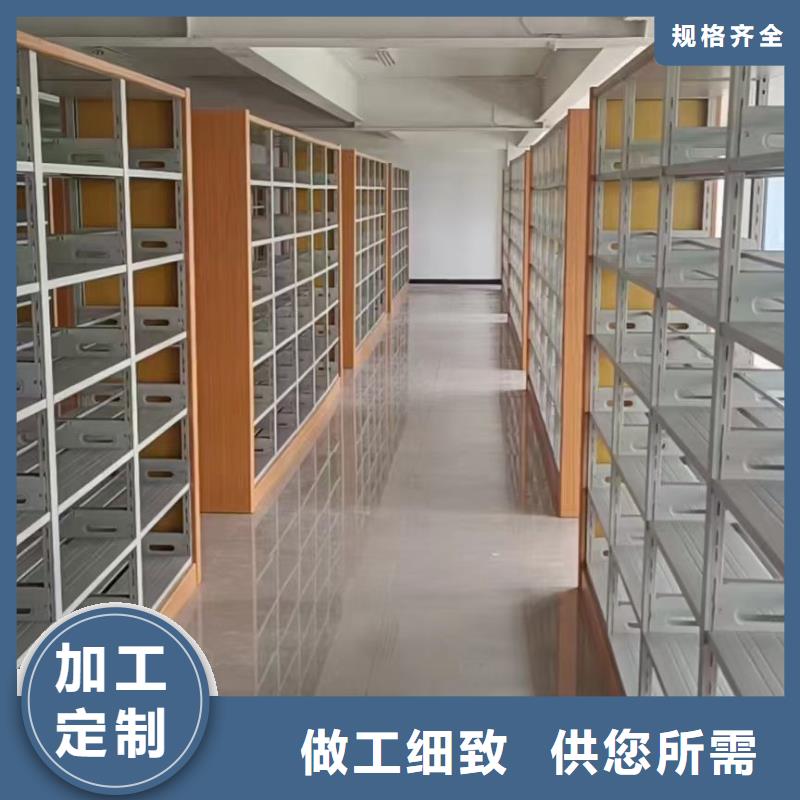 多层落地架可定制