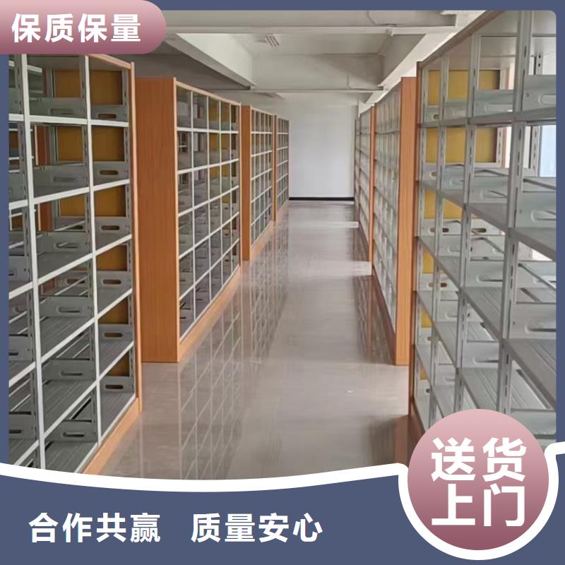 储物柜可定制
