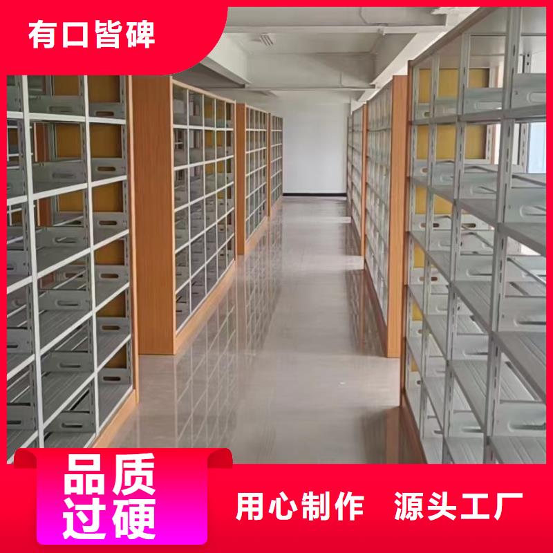 钢制书架家用学校图书馆