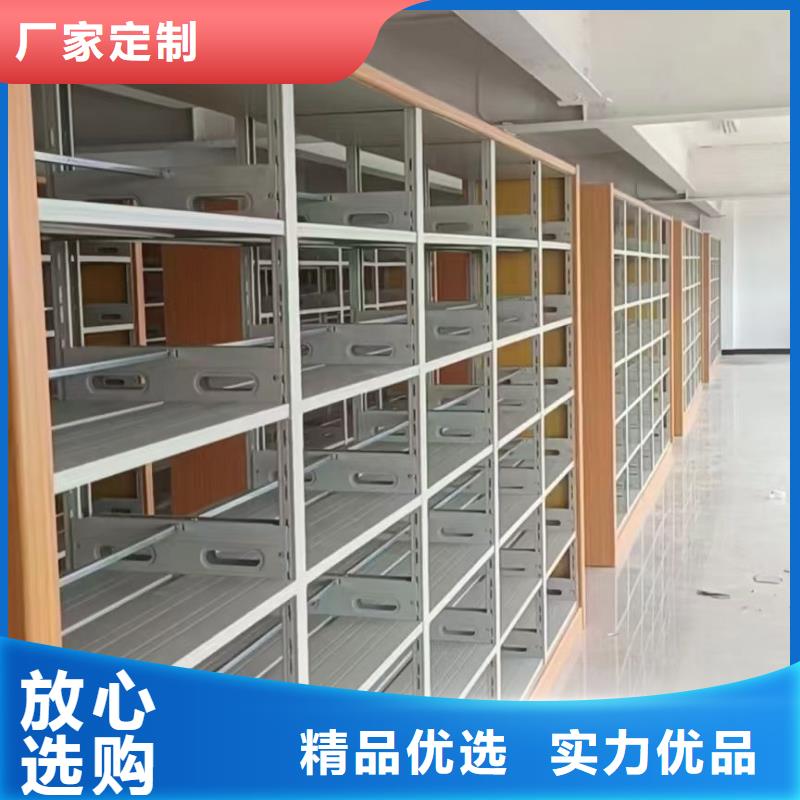 双面书柜批发价
