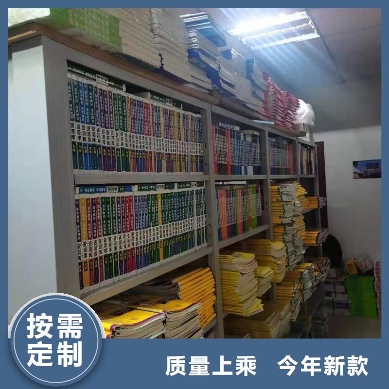 阅览室书架畅销全国