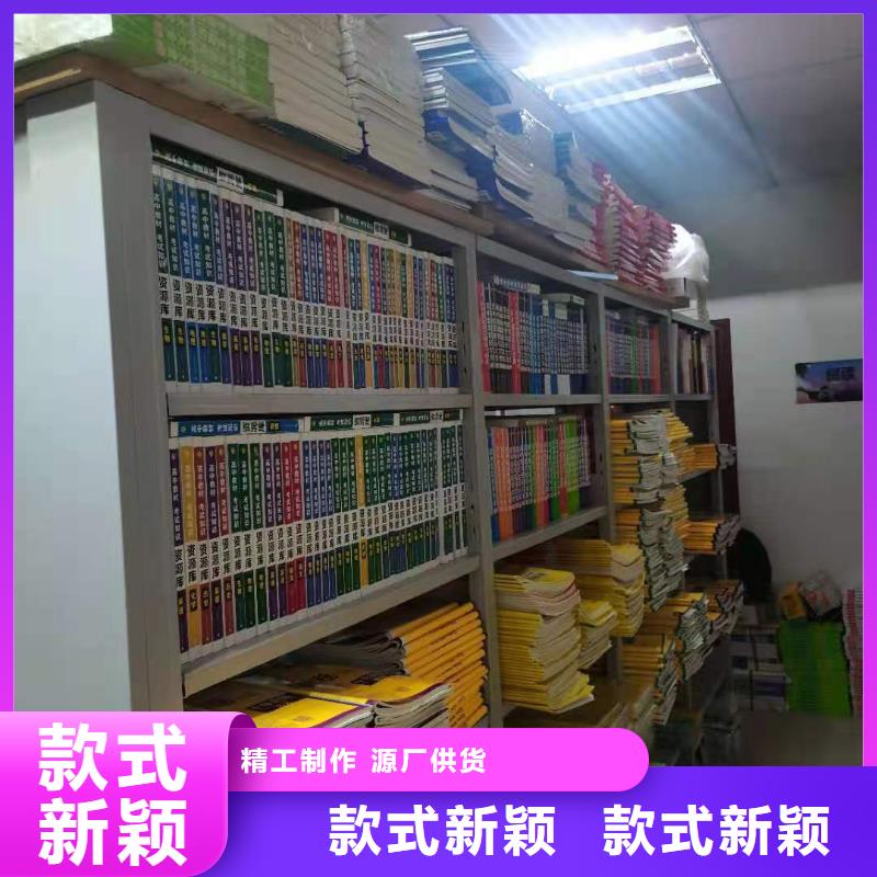 钢木书架家用学校图书馆
