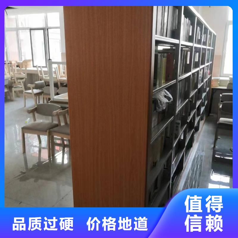 多层落地架批发价