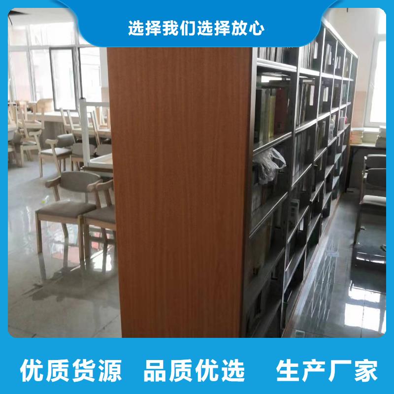 落地置物架可定制