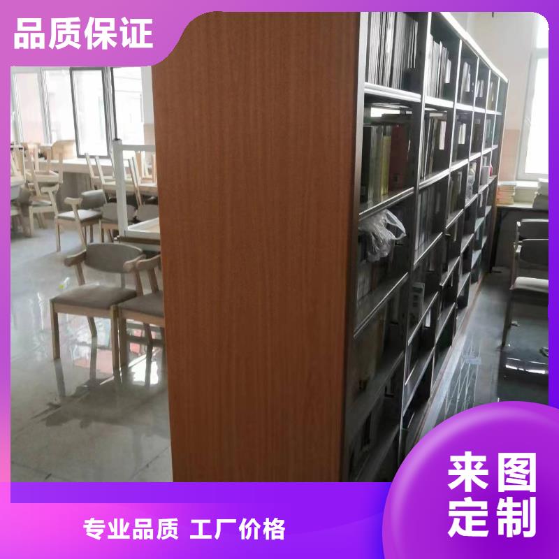 双面书柜批发价