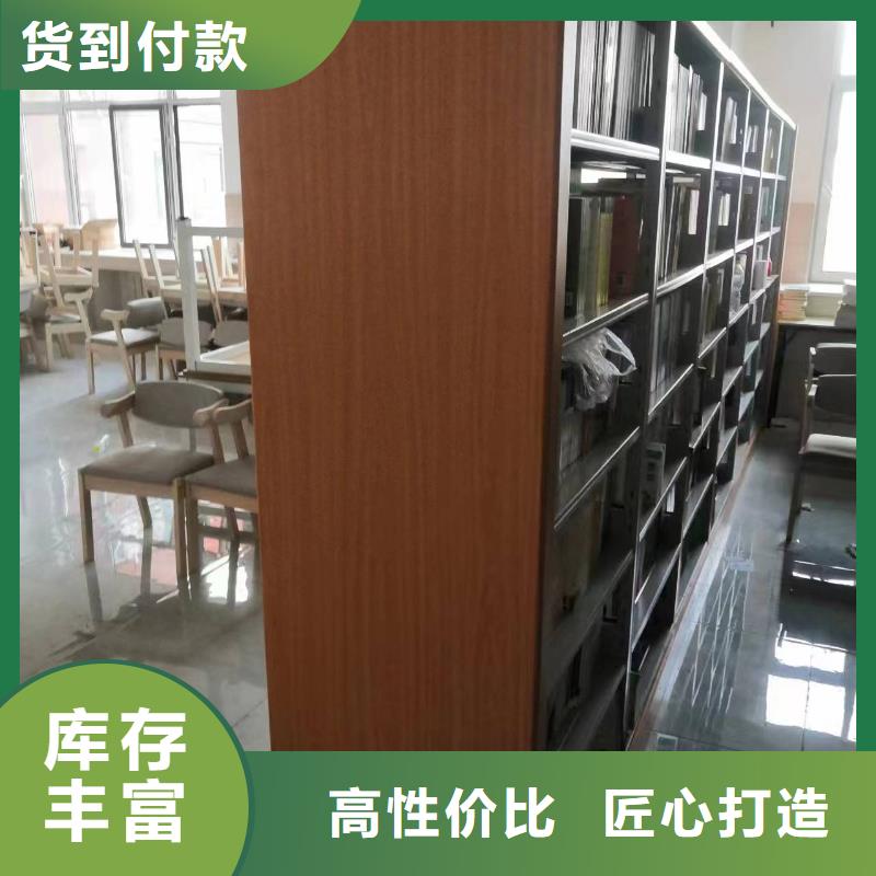 钢木书架家用学校图书馆