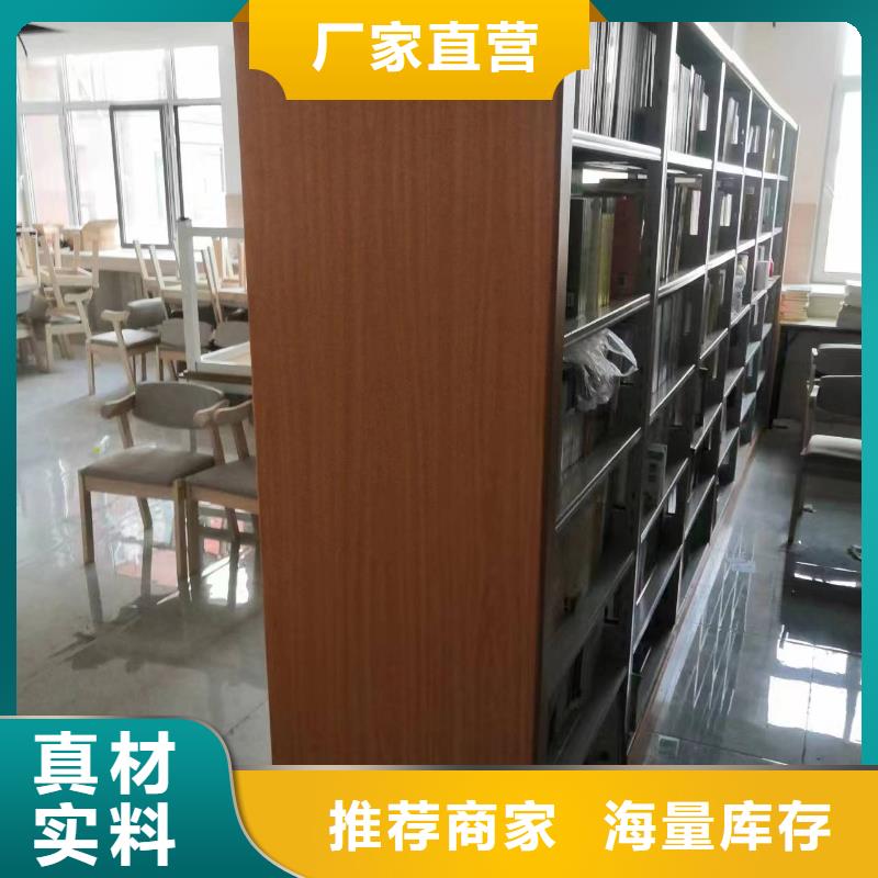 多层落地架可定制