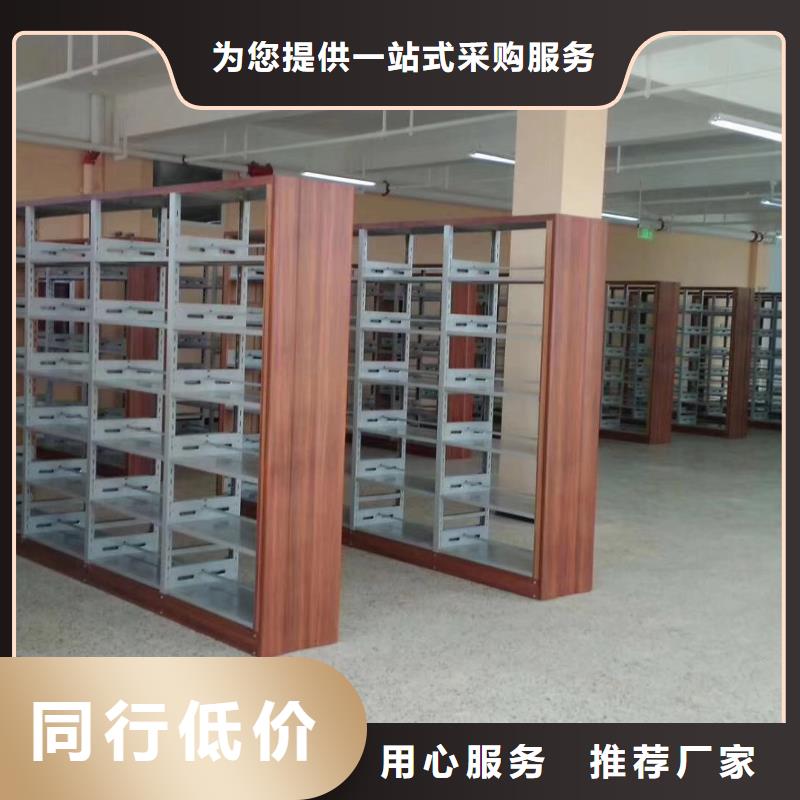 双面书柜批发价