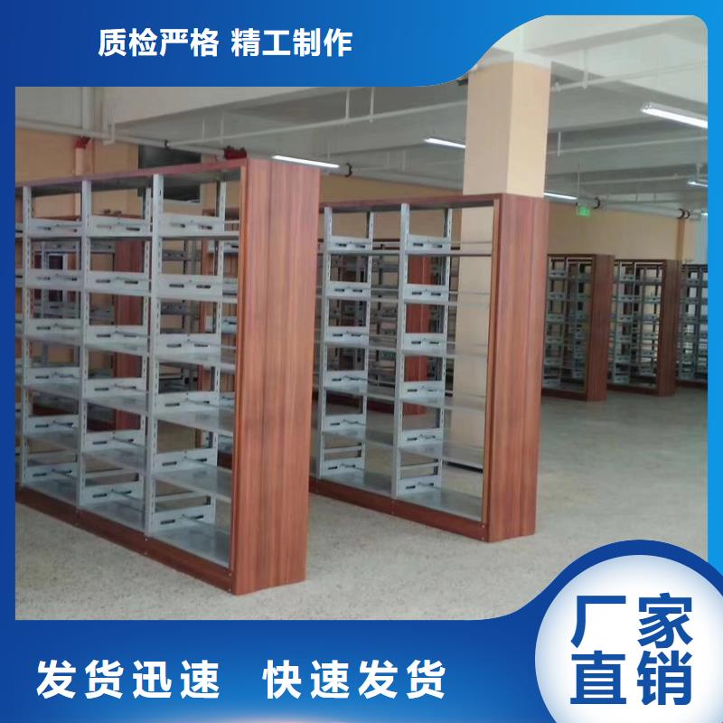 双面书柜批发价