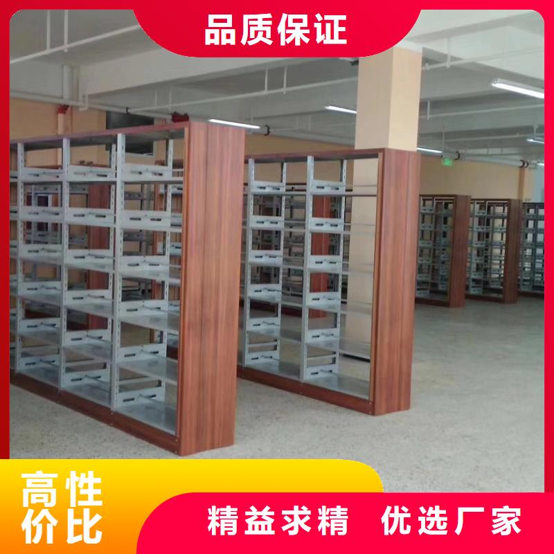 储物柜可定制