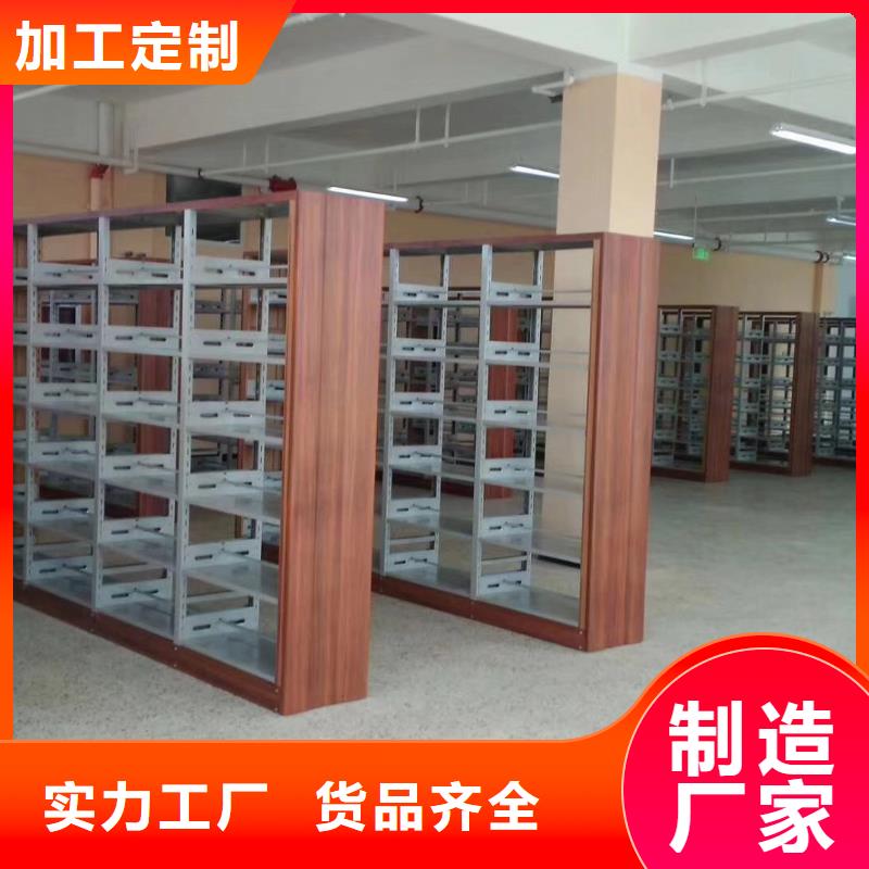 襄阳市双面书柜家用学校图书馆