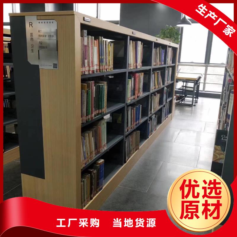 襄阳市双面书柜家用学校图书馆