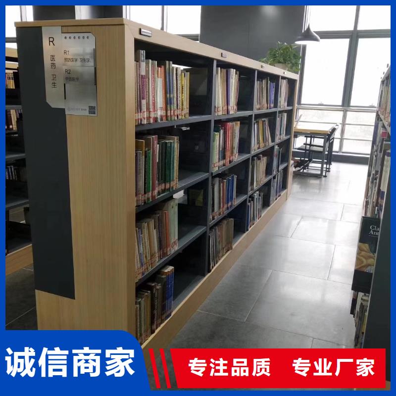 钢制书架家用学校图书馆