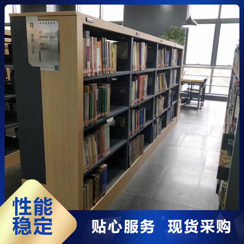 落地置物架可定制